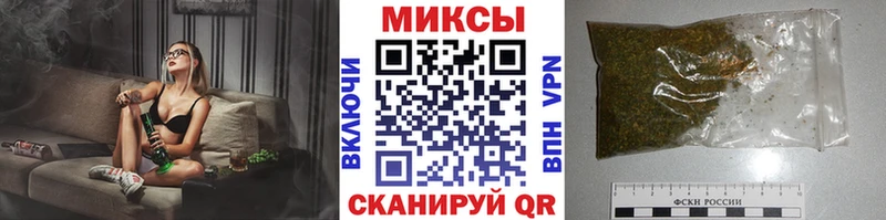 БУТИРАТ BDO 33%  Ессентуки 