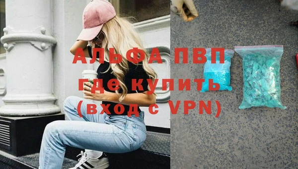 круглые Белоозёрский