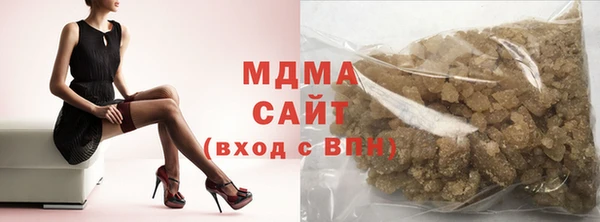 амфетамин Балабаново
