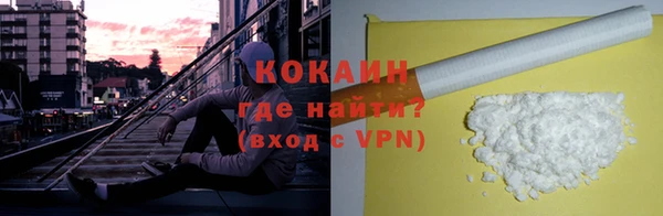 амфетамин Балабаново