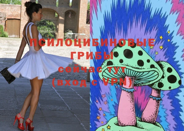 круглые Белоозёрский